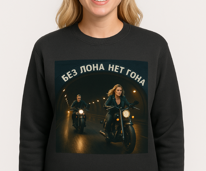 Изображение 5102